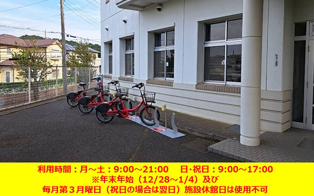 I-007.中川地区センター