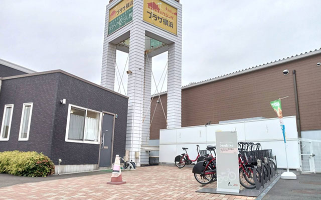 137.tvkハウジング プラザ横浜