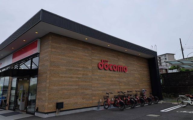 T-014.ドコモショップ戸塚深谷店 (HELLO CYCLING ポート)の画像1