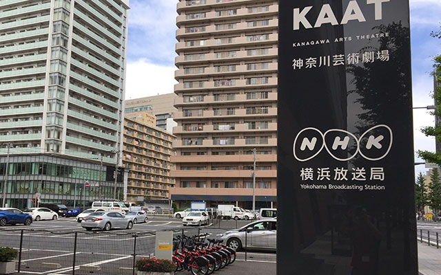 073.横浜山下町スペースバリュー