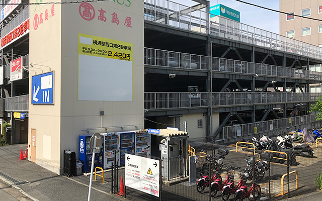 116.横浜駅西口第２駐車場