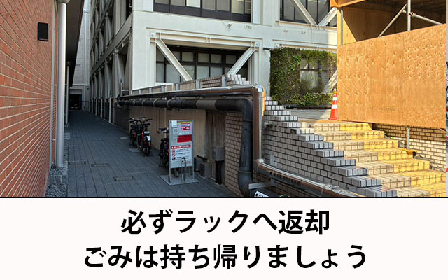 H-023.保土ヶ谷区役所