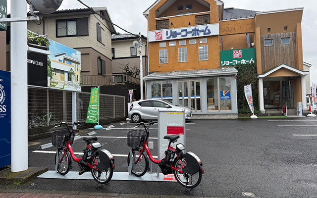 I-031.リョーコーホーム (HELLO CYCLING ポート)の画像1