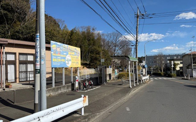 【A-051】亀甲山交差点付近